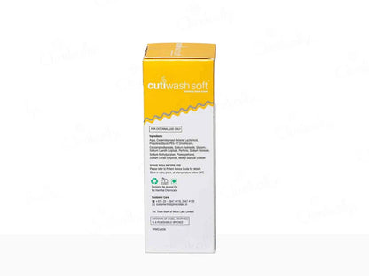 Cutiwash Foaming Face Wash