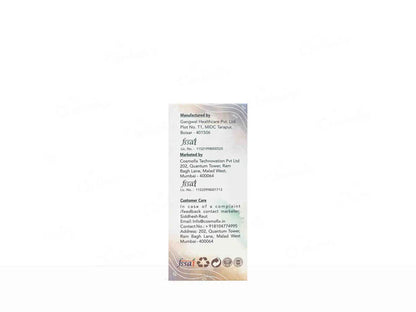Cosmofix Procoll Slender Marine Collagen - Coffee Flavour
